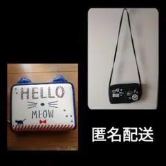 シュウウエムラ×カールラガーフェルド のコラボノベルティ 猫ポーチ