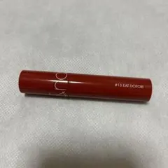 【即購入OK！】ロムアンド ティント リップグロス #13 EAT DOTORI