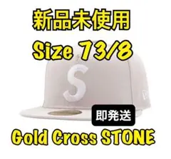 Supreme Gold Cross S Logo New Era 3/8