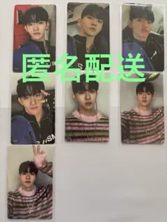 INI 田島将吾　RTP トレカ7枚