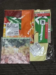 happyくじ　セブン-イレブン　まとめ②