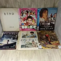 レスリー・チャン出演 映画フライヤーチラシ5種 - メルカリ