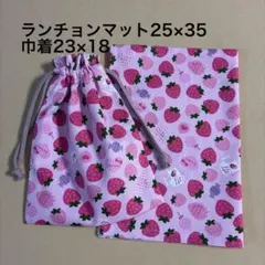ぴぴ様 リクエスト 2点 まとめ商品