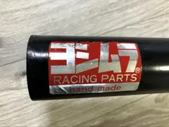 YZF-R25 14-21 ヨシムラ R11 サイクロン マフラー 未使用 - メルカリ