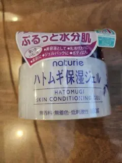 Item thumbnail for item d0232166-0792-4617-9e75-66545f0cc249