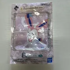 ポケモン　一番くじ　ハンドタオル
