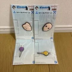 HUNTER × HUNTER 一番くじ J賞ラバーコレクション　イルミ　ヒソカ