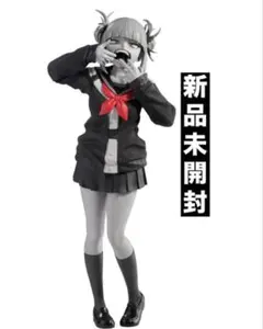 ヒロアカ noir edge collection フィギュア トガヒミコ 新品