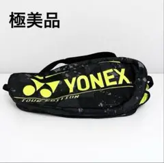 美品 YONEX ラケットバッグ リュック TOUR EDITION 6本収納
