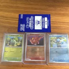 ポケモンGO プロモカードパック 全7種