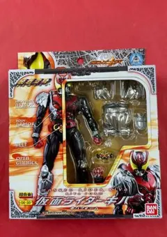 640 未開封 装着変身 仮面ライダーキバ キバフォーム