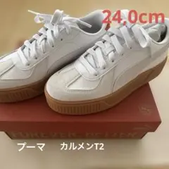 プーマ　カルメンT2 24,0cm