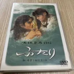 Item thumbnail for item c2a6831a-5736-4a9d-a197-f7c30f2bd110