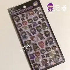ボンボンドロップシール　忍者　/和柄　※コピペ出品お断り