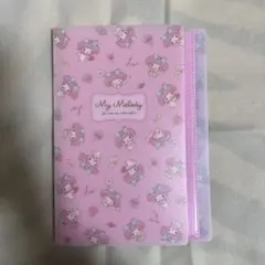 サンリオ Sanrio マイメロ 会報ファイル チケットホルダー