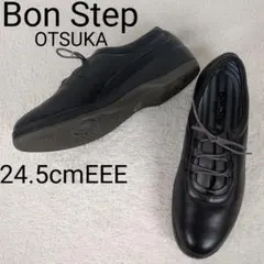 【美品】Bon Step 大塚製靴　コンフォート　レザー　レースアップ　黒のサムネイル