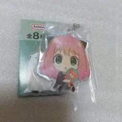 スパイファミリー　アクリルチャーム　アーニャ