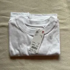 Item thumbnail for item 99f4e769-525a-4188-b7a9-735b03c94661