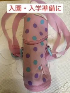 サーモス　水筒カバー ピンク 水玉模様　350ml