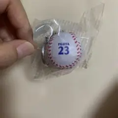 FUJITA 23 野球ボール キーホルダー　ベイスターズ