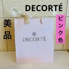美品　DECORTÉ ピンク　コスメデコルテショッパー　紙袋　ショップ袋　リボン
