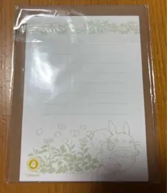 Item thumbnail for item 78647c91-2937-4144-af9a-a92575a6168e