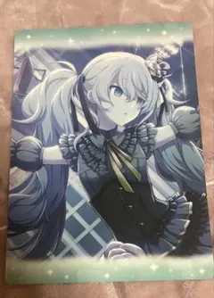 Item thumbnail for item 9bfac899-42f4-48f7-b019-3d4809324e15