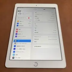 944 電池ほぼ新品☆iPad Air2 第2世代 16GB WIFIモデル☆