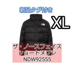 XL　ノースフェイス ショートヌプシ　NDW92555 正規品 黒　K　ブラック