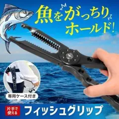 Item thumbnail for item 7bed1599-fe9b-43bc-a255-b8a3e7d8bb98