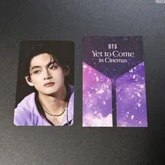 映画Yet to Come 入場特典トレカ　ジミン BTS bts Vテテ
