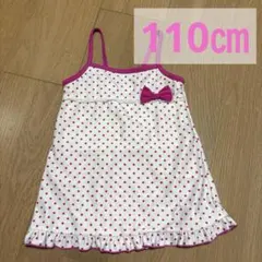 女児ワンピースタイプ水着 110センチ 水玉ドット ピンクフリル