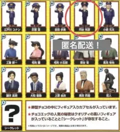 Item thumbnail for item 491e1d7f-d2dd-4f3b-9dc5-5bd96eb5b2b9