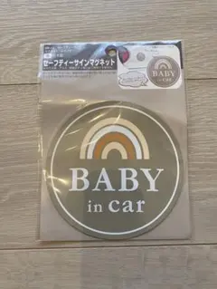 Item thumbnail for item e7128226-79df-4149-ab73-d9f728baee92