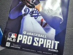 大谷翔平クリアファイル MLBワールドツアー東京 プロスピ