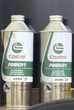 Castrol カストロールA747 2サイクル　レーシングオイル　2個セット Castrol カストロールA747 2サイクル レーシングオイル 2個セット