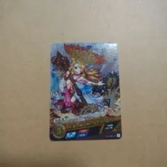 2025年最新】モンストカードゲーム ウリエルの人気アイテム - メルカリ