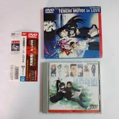 2026年最新】天地無用の人気アイテム - メルカリ