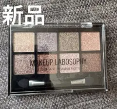 MAKEUP LOBOSOPHY アイシャドウパレット 6色のサムネイル