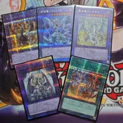 2025年最新】烙印融合 25の人気アイテム - メルカリ