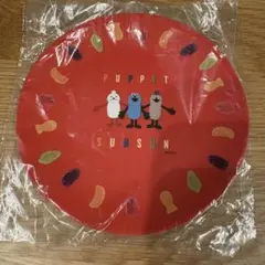 スンスン　赤色　メラミンプレート