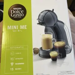 ドルチェグストのサムネイル