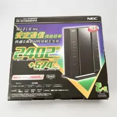2026年最新】wx3000hp2の人気アイテム - メルカリ