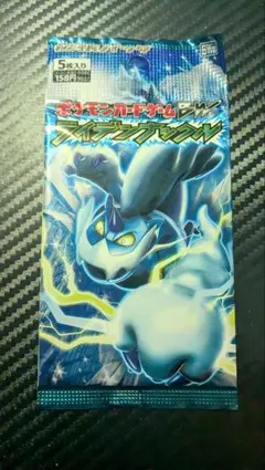 2025年最新】ライデンナックル 未開封の人気アイテム - メルカリ