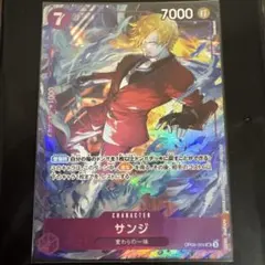 ワンピースカード　サンジ　プロモ