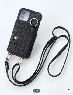 iPhone11ケース　ブラック スマホショルダーストラップ ケース