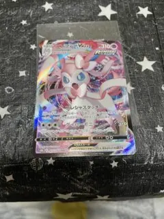 リーフィアVMAX 310 HP ポケモンカード - メルカリ