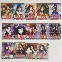 ヴァイス ガルフレ シッカリ確保 椎名心実 皆の物語 等 RRR SR 計5枚