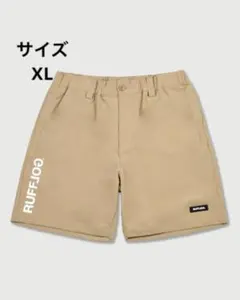 2026年最新】RUFFLOG パンツの人気アイテム - メルカリ