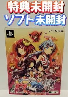PS_vita ぎゃる☆がん だぶるぴーす 限定版　開封済未使用品　特典付き